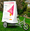 AdTrike